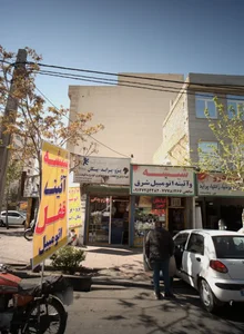 فروشگاه قطعات یدکی خودرو جم یدک 2