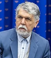 Salehi