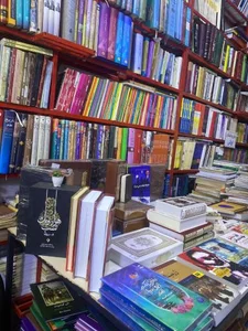 شهر کتاب 3