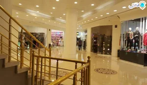 مجتمع تجاری بلور