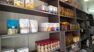 عطاری سلامت سرای رسولی 5