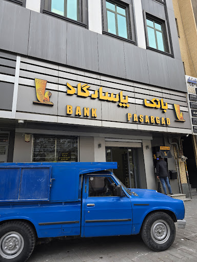 بانک پاسارگاد