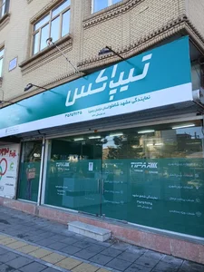 تیپاکس شاملو - قاسم آباد 2