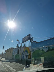 دبستان هاجر فرخ شهر