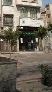 گروه صنعتی ایرانیان پنجره 5