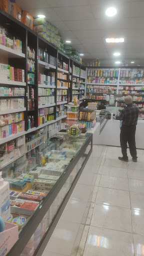 داروخانه دکتر گل بشیر زاده