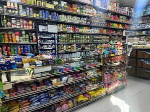 هایپر مارکت نوین