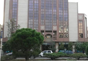 بانک تجارت