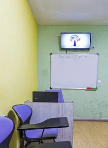 آموزشگاه زبان آتی