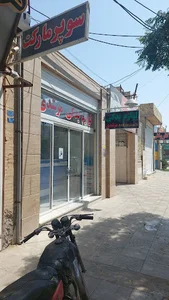فروشگاه لوازم یدکی مرشدی