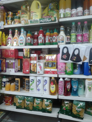 مارکت خرمی