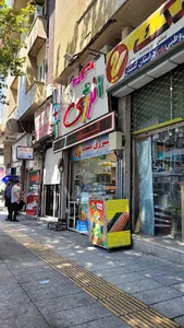 انرژی پلاس