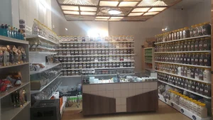 عطارباشی شهر