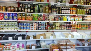 فروشگاه نخل طلایی