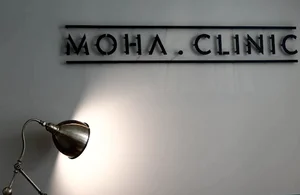 دکتر محمد هرندی