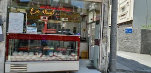 سوپر گوشت دوستی