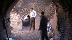 انار استان کرمان