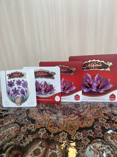 زعفران سید مهدی مجتهدی