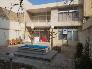 Amirkabir Training Center