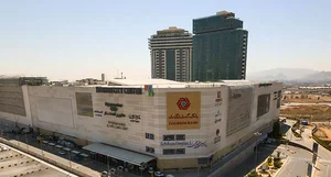 حامد شکرگزار