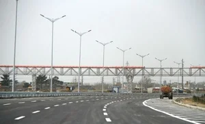 املاک قیابکلو