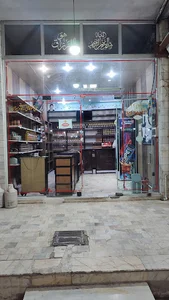 حلوا ارده گلستان اردكان