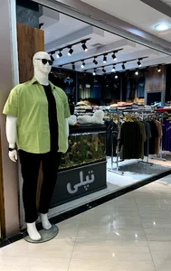 پوشاک سایز بزرگ مردانه تپلی