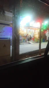 فروشگاه پارسیان
