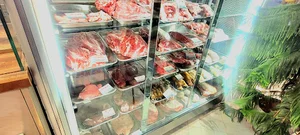 پروتئین گلزار