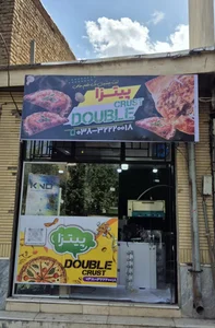 پیتزا دبل کراست Double Crust 3