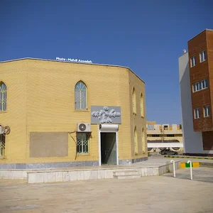 نهاد نمایندگی مقام معظم رهبری دانشگاه زابل