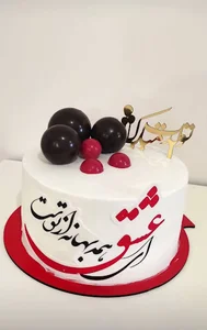 کیک خانگی