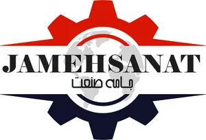 جامه صنعت