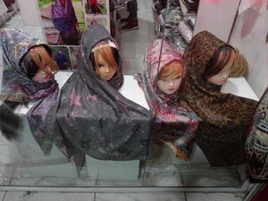 شال و روسری ماهبانو