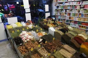 شفابخش طب - فروشگاه محصولات ارگانیک، گیاهان داروئی، داروهای گیاهی