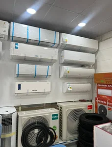دفتر فروش سرماسازان نسل نو