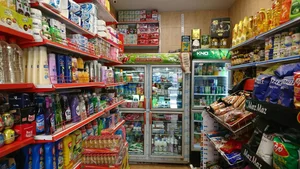 سوپرمارکت شالیزار 3