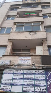 مطب دکتر منوری