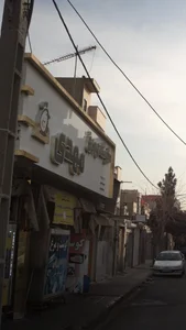 فروشگاه گوشت و مرغ مهدی 2