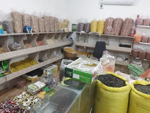 آجیل و خشکبار امید نظری