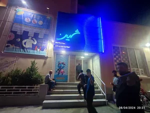 مجتمع آبی شین 3