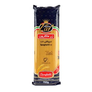 فروشگاه الغدیر