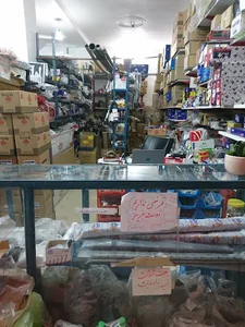 لوازم یدکی جهان یدک