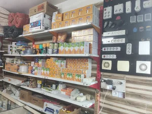 الکتریکی عابد