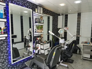 پیرایش نیوفیس