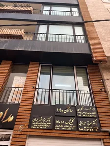 کلینیک زیبایی گلبان 2