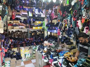 Masood shoe