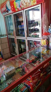 سوپر مارکت بیات