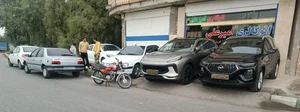 اتو امیرعلی