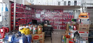 فروشگاه تخصصی فیلتر و روغن موتور کیهان